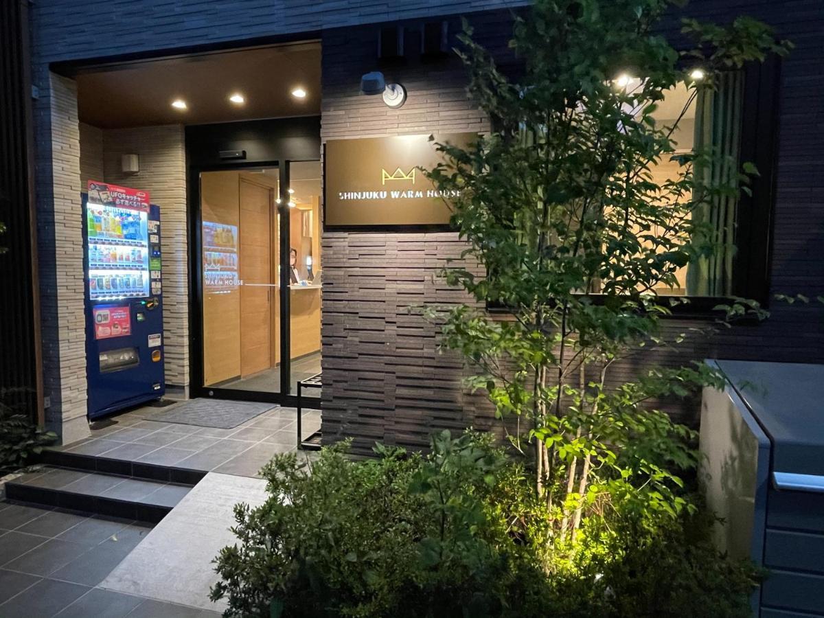 Shinjuku Warm House Hotel Tokio