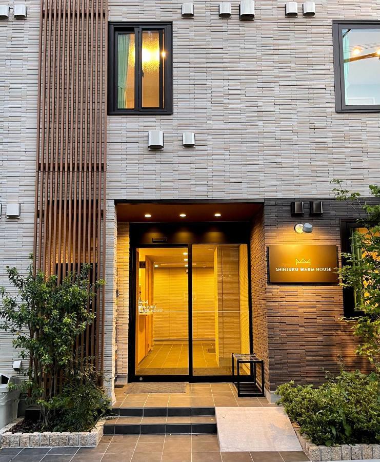 Shinjuku Warm House 2* Tokio