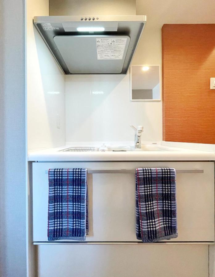 Shinjuku Warm House 2* Tokio