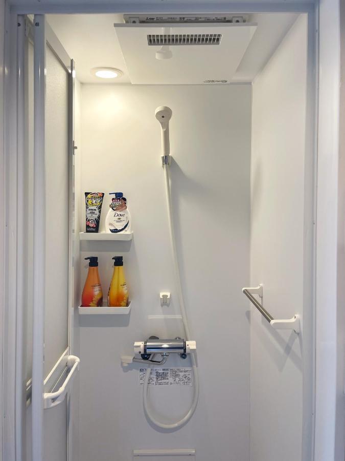 Hotel Shinjuku Warm House Tokio