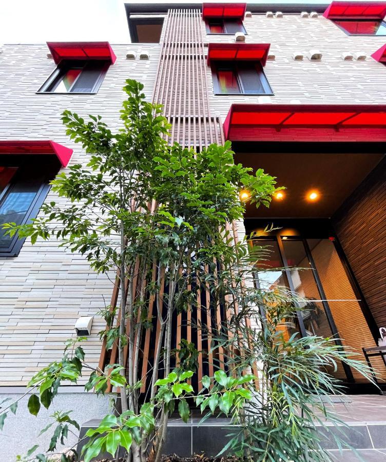 Hotel Shinjuku Warm House Tokio
