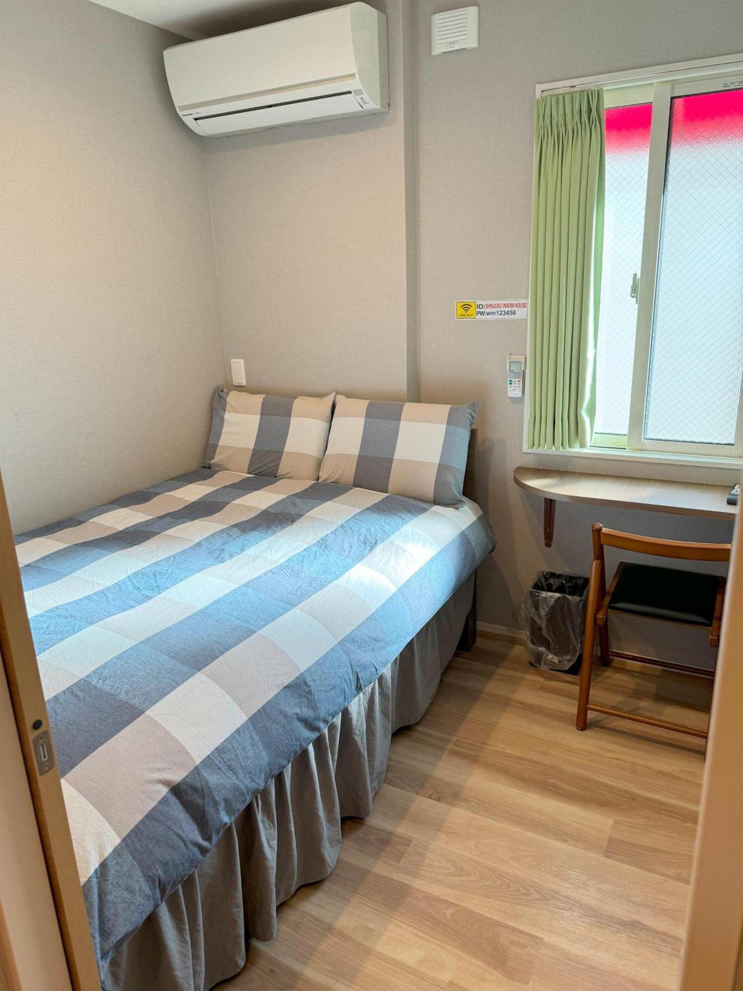 Shinjuku Warm House Hotel Tokio