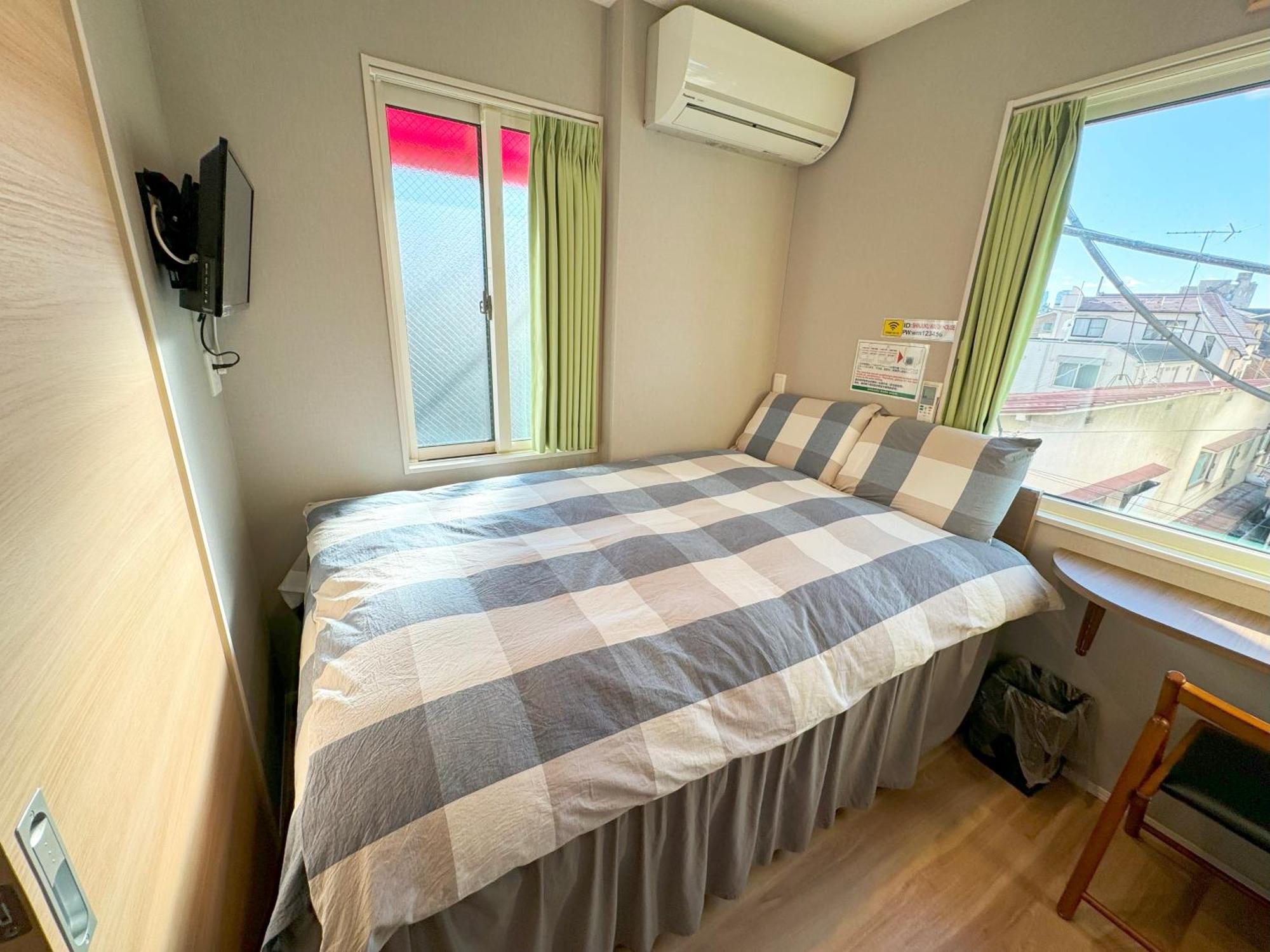 Hotel Shinjuku Warm House Tokio