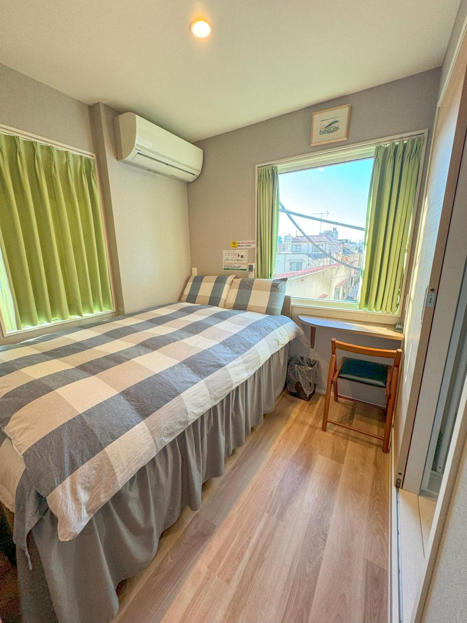 Shinjuku Warm House Hotel Tokio